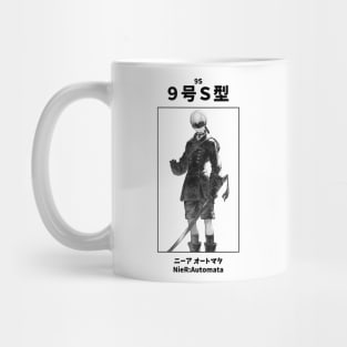 9S Nier:Automata Mug